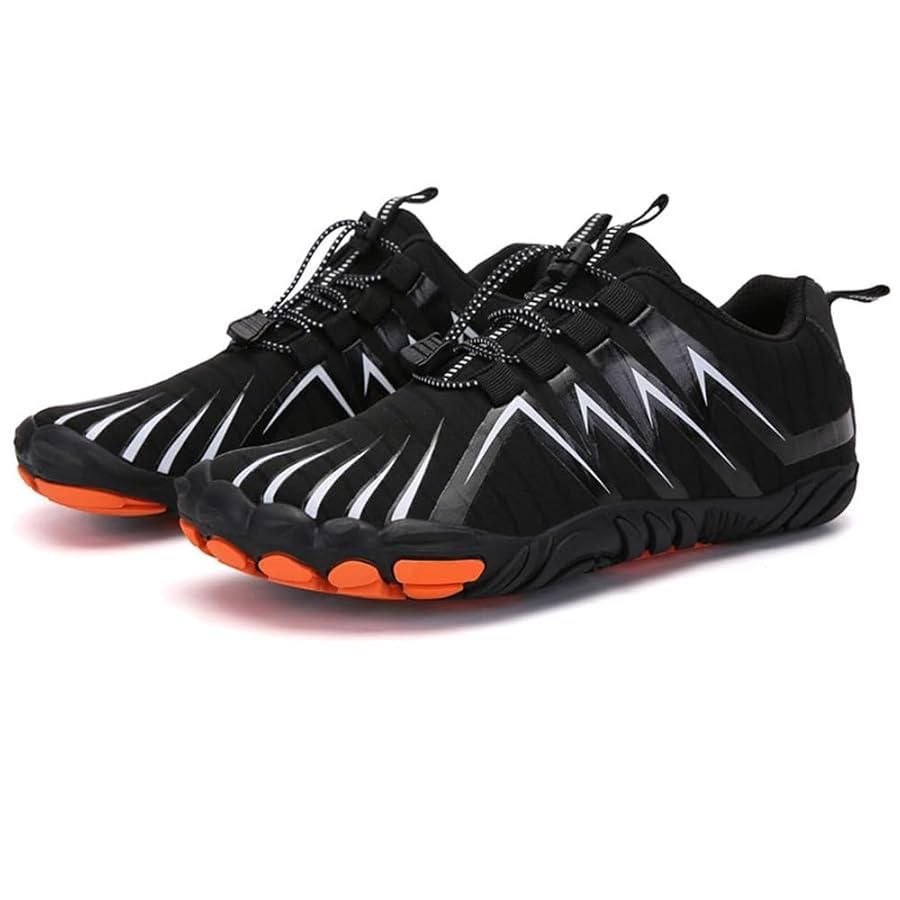 Men's Nonslip Barefoot Shoes Sahil Shop