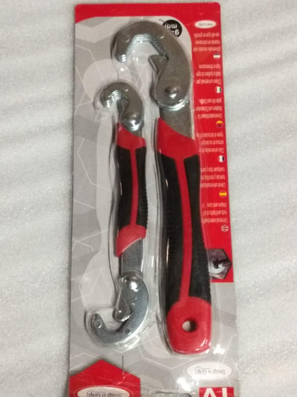 Adjustable Multi-Function Socket Wrench | Stainless Steel (2-Pack) Sahil Shop